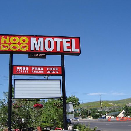 Hoo-Doo Motel Drumheller Exterior photo